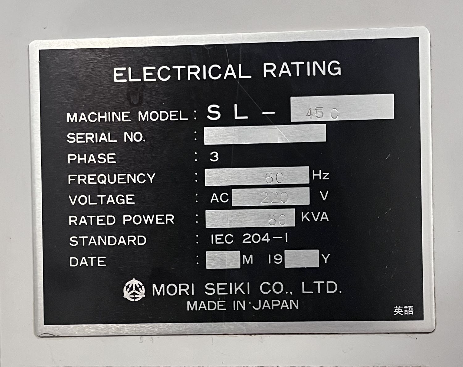 Mori Seiki SL-45C/1000 CNC Turning Center - Big Bore Lathe 14