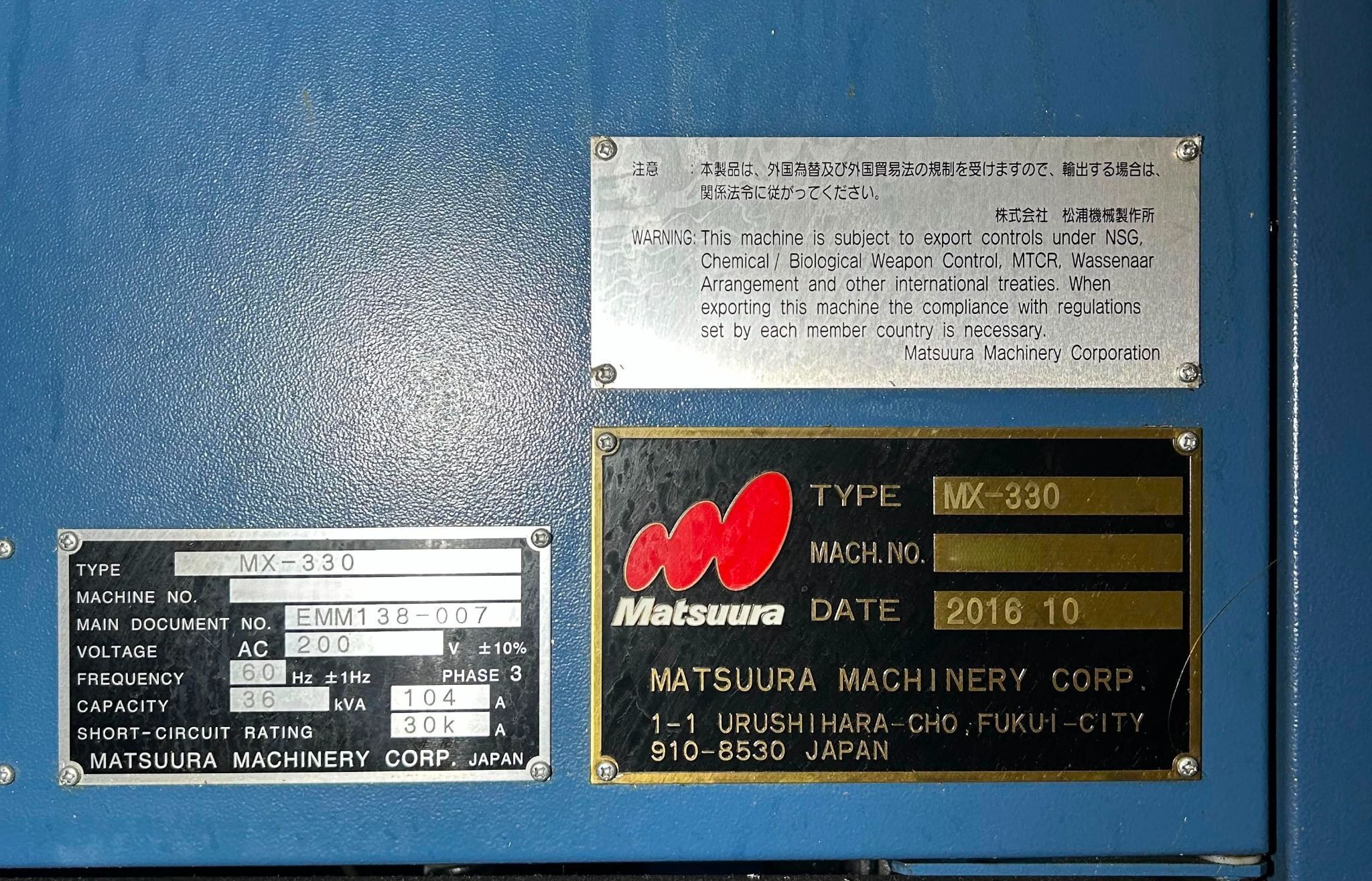 Used Matsuura MX-330 5-Axis CNC Vertical Machining Center