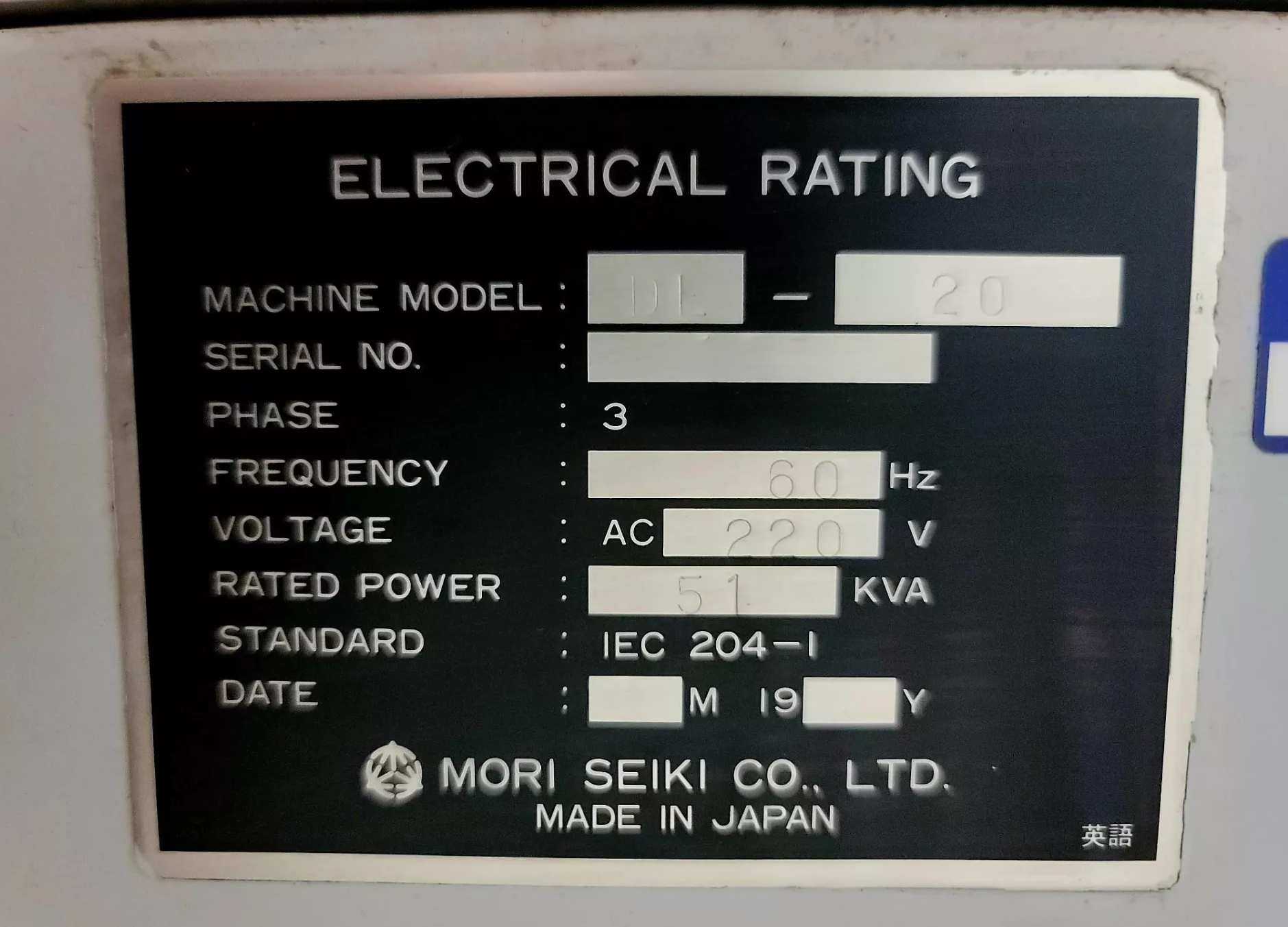 Mori Seiki DL 20 5