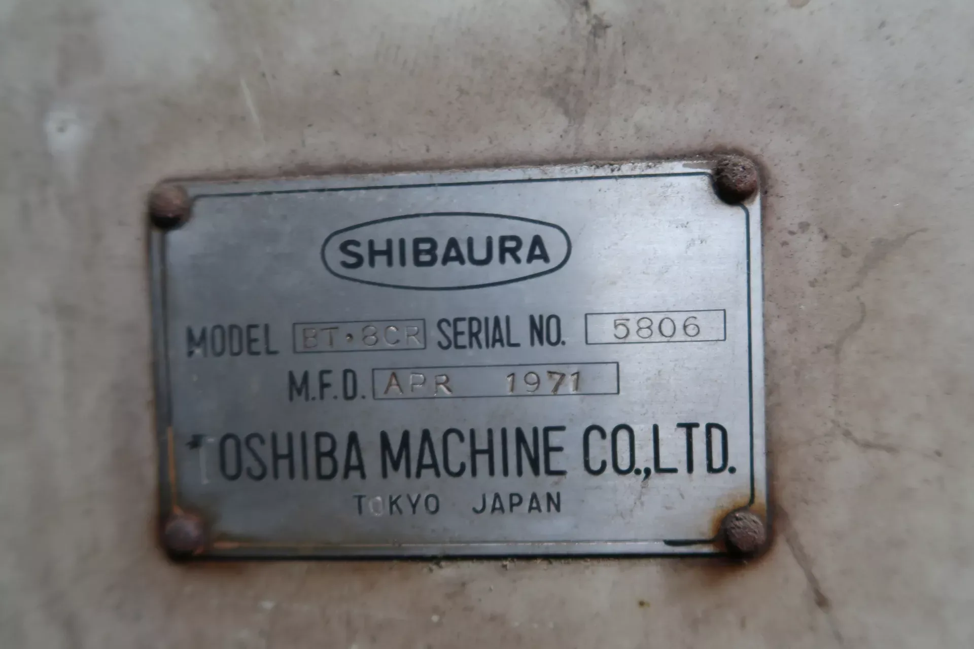 SHIBAURA BT-8CR CNC Boring Mill 1