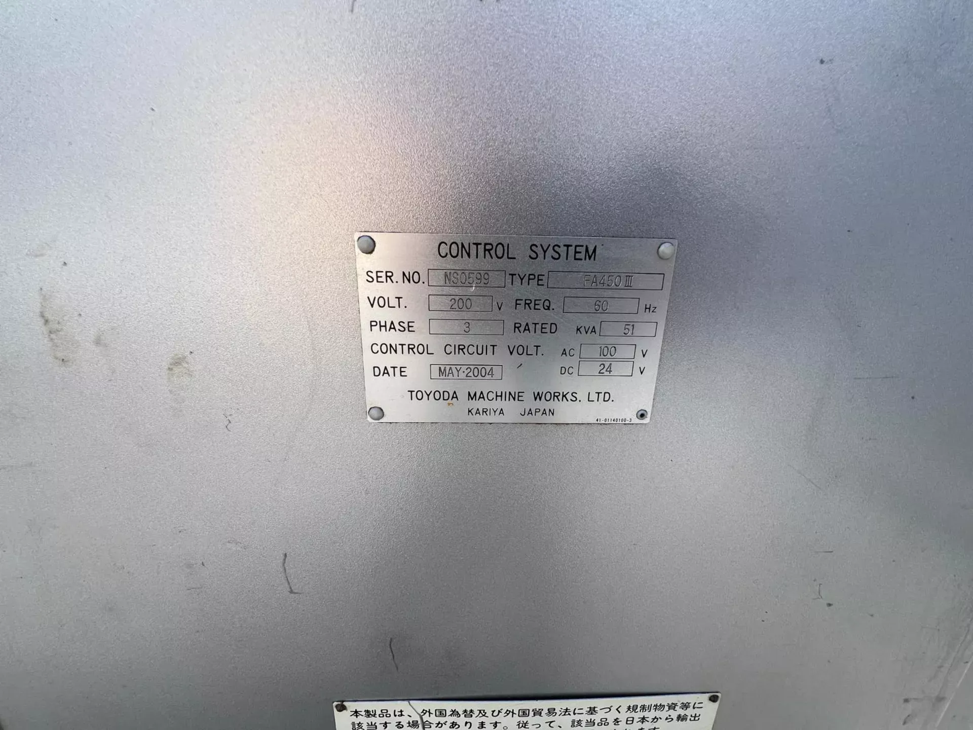 Toyoda FA450 III Horizontal Machining Center, Mill 17