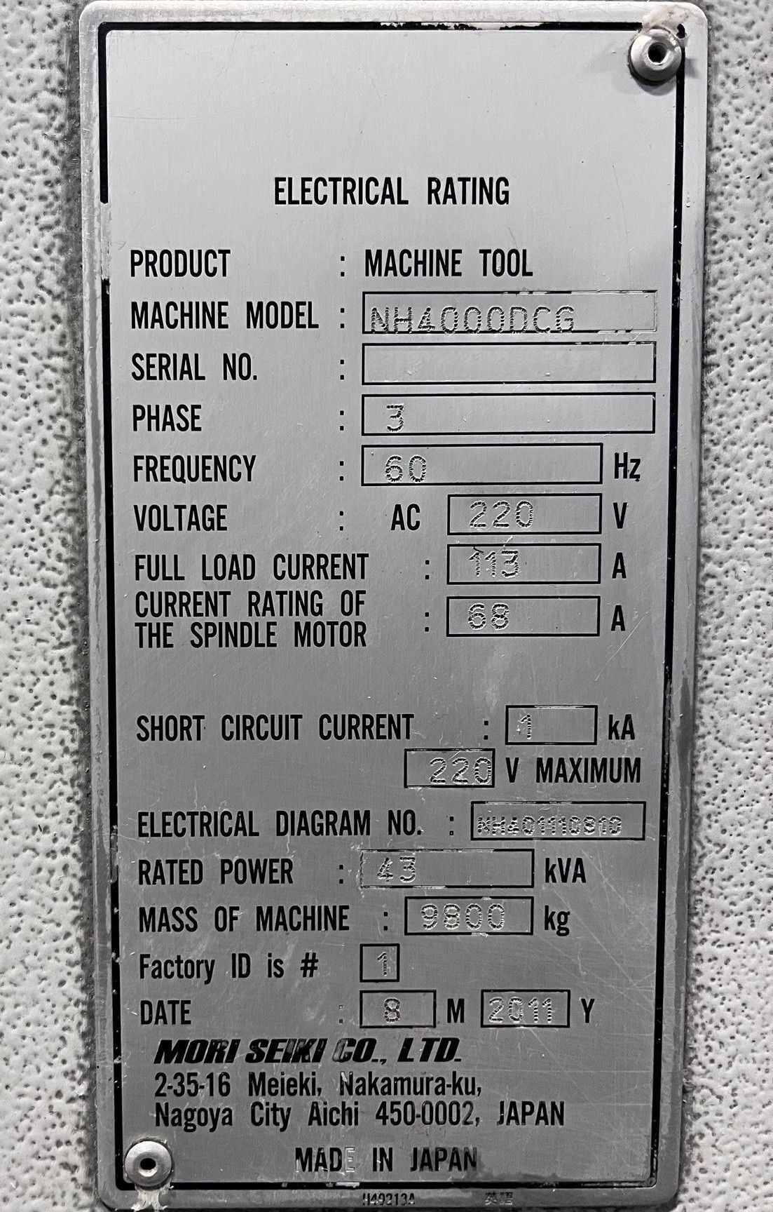 DMG Mori Seiki NH4000 DCG Horizontal Machining Center - Mill 22
