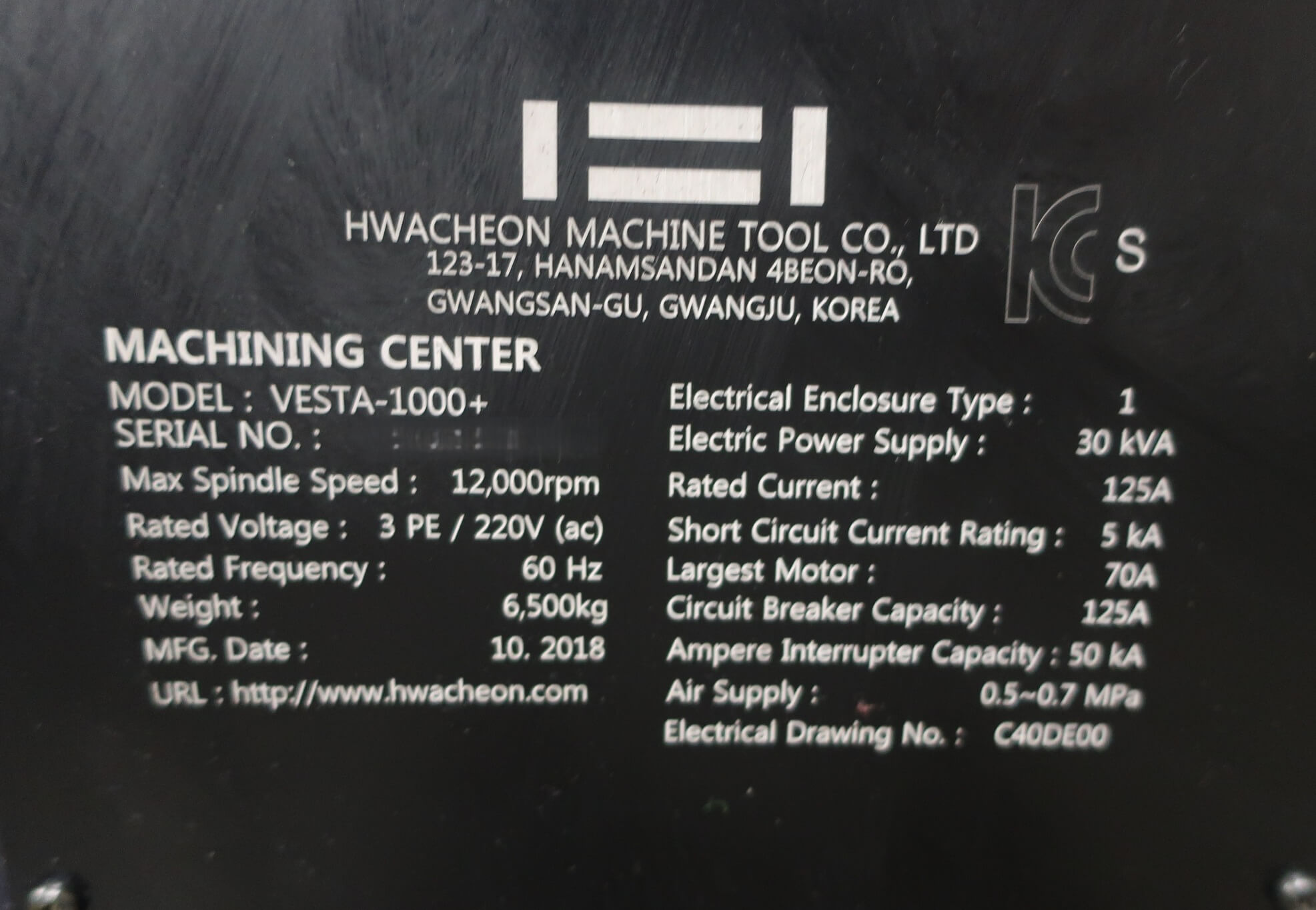 Hwacheon Vesta 1000 (3)