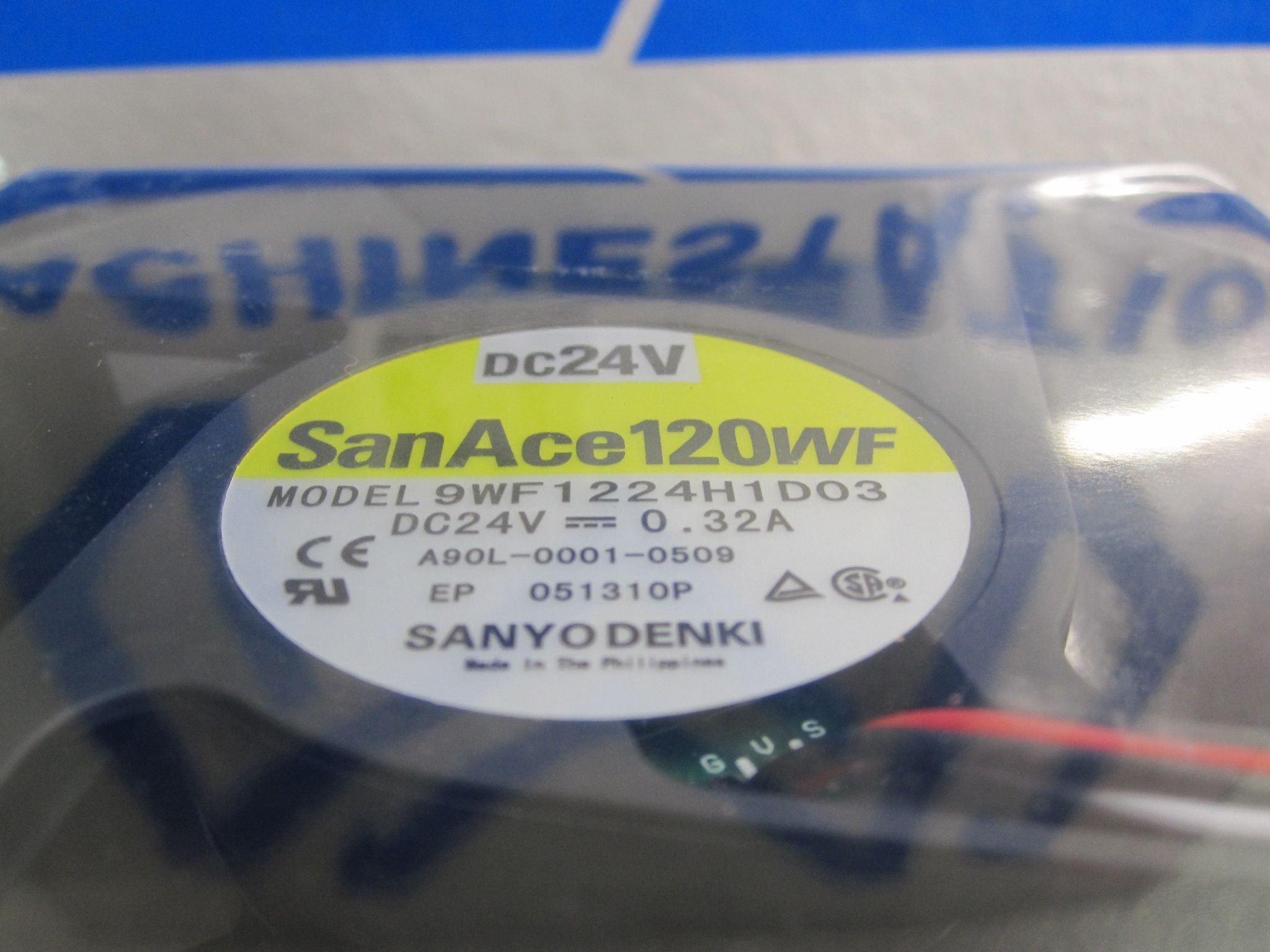 SANYO Fan 2