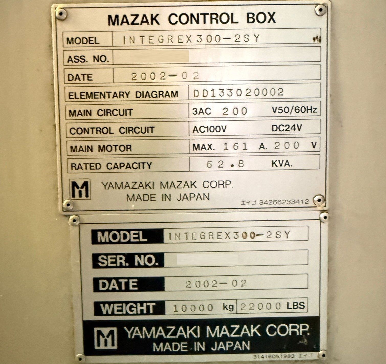 Mazak Integrex 300II-SY Multi Axis CNC Turning Center -Lathe 21