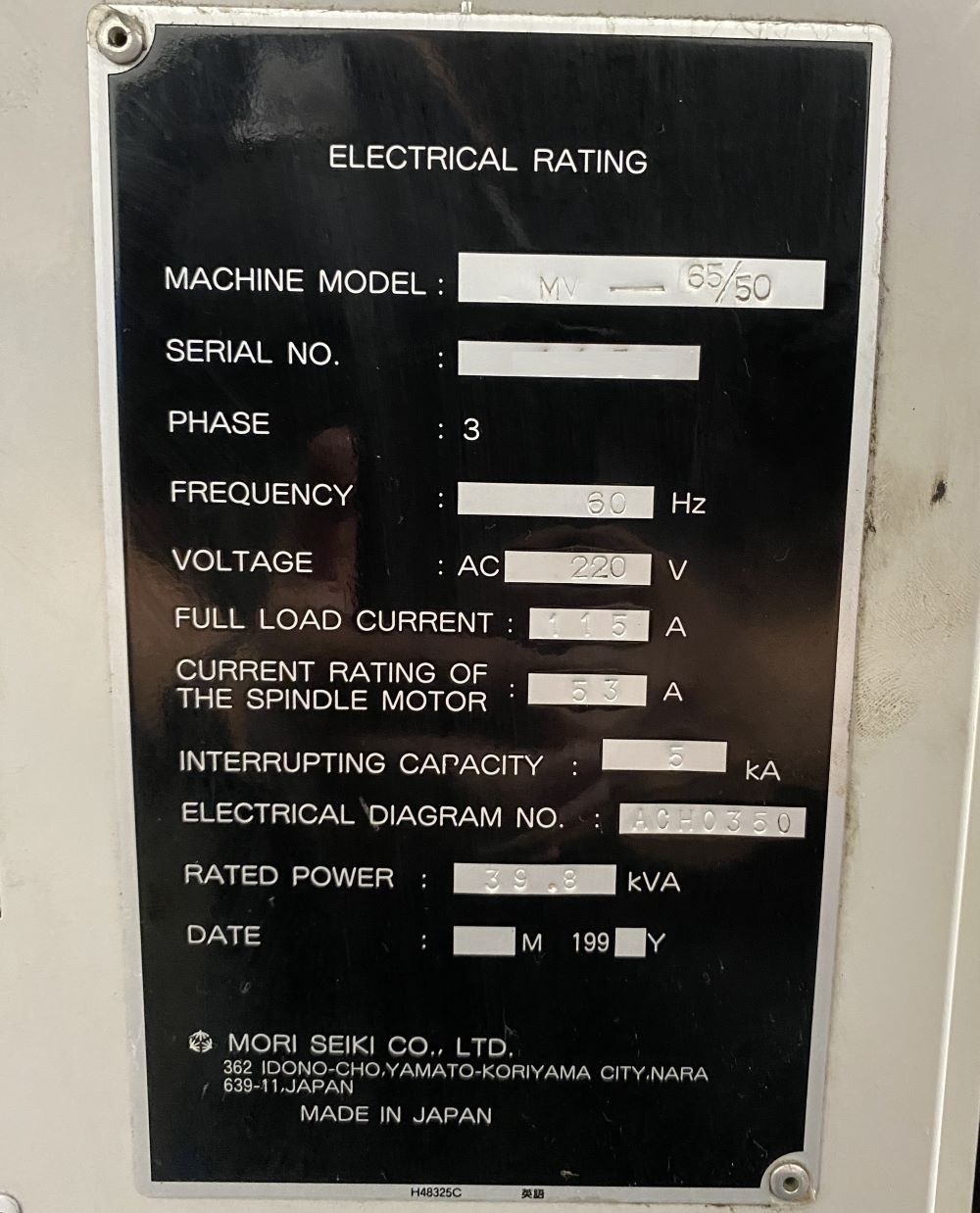Mori Seiki MV-65/50 CNC Vertical Machining Center - Mill 20