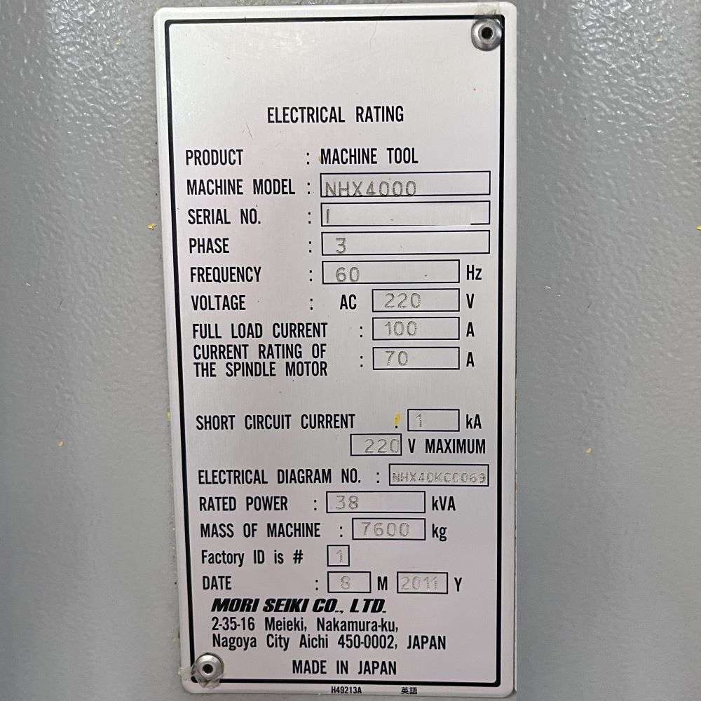 DMG Mori Seiki NHX-4000 Horizontal Machining Center - Full 4th Axis, TSC Mill 16