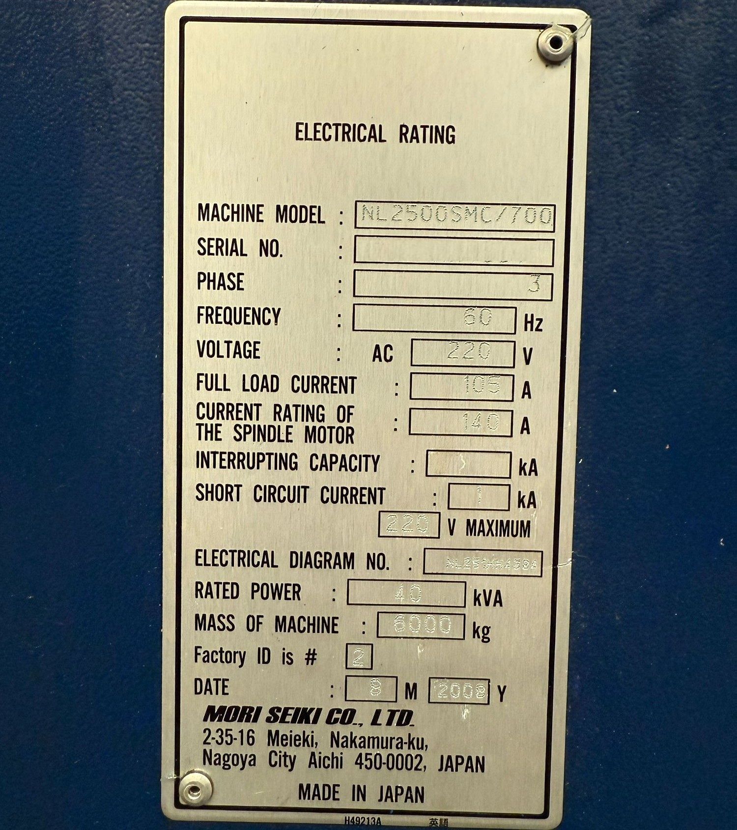 Used Mori Seiki NL2500SMC/700 CNC Turning Center - Sub Spindle