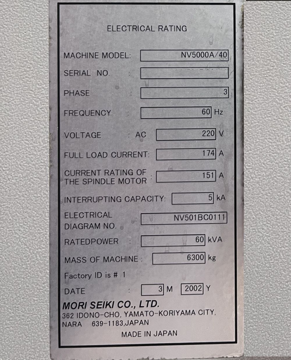 Mori Seiki NV5000A/40 CNC Vertical Machining Center 16