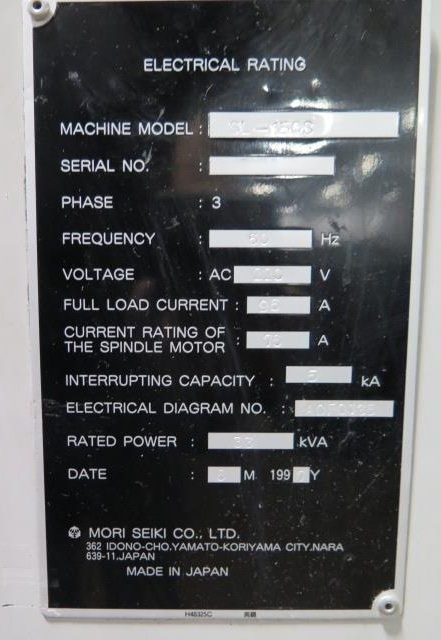 Mori Seiki SL 150S (3)