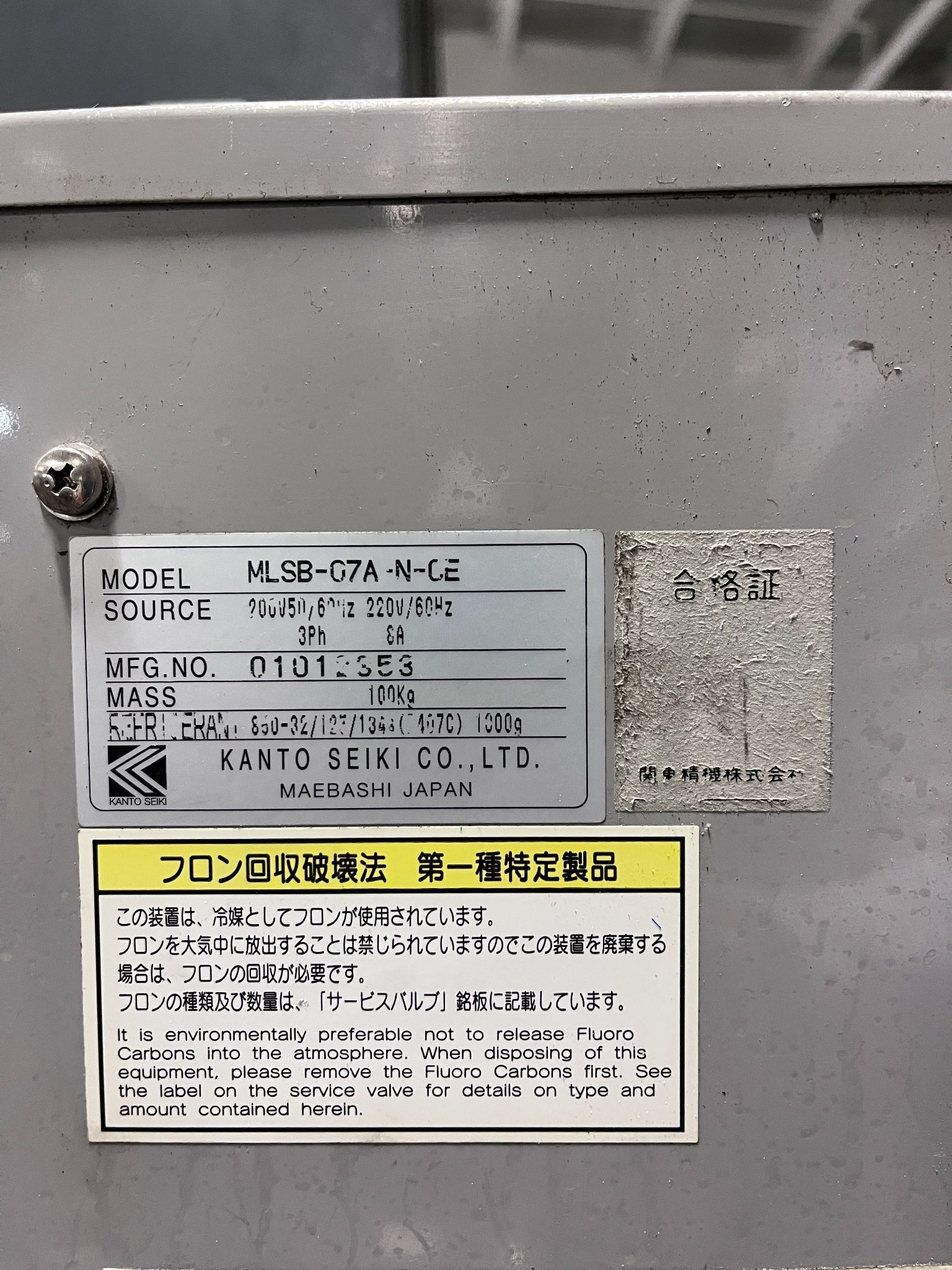 Nakamura-Tome WTS-150 Multi Axis CNC Turning Center - Lathe 18