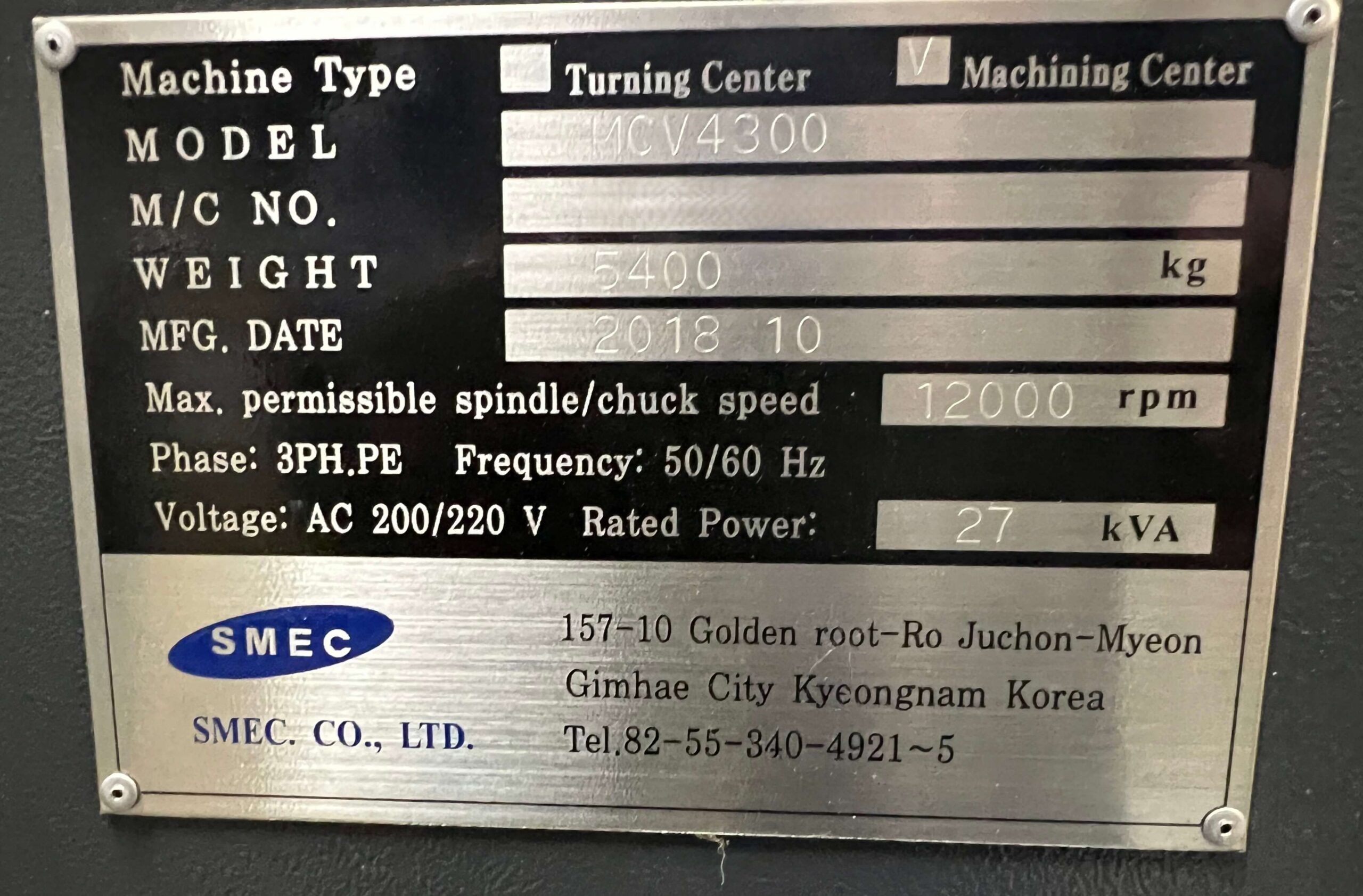 SMEC MCV 4300 (4)