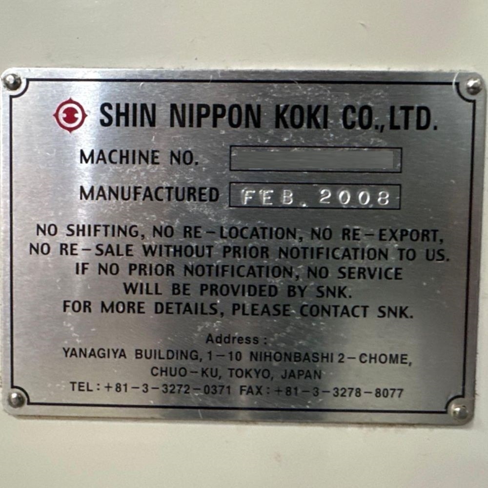 SNK HPS-120B 5 Axis High Speed CNC Horizontal Profiler Mill 13
