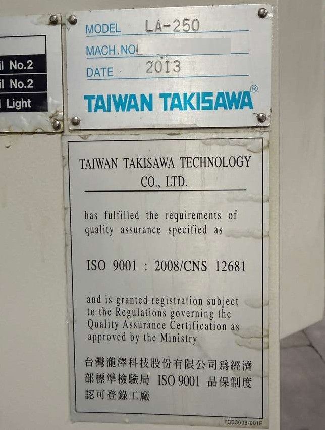 Takisawa LA-250 CNC Turning Center - 12" Chuck Lathe 18