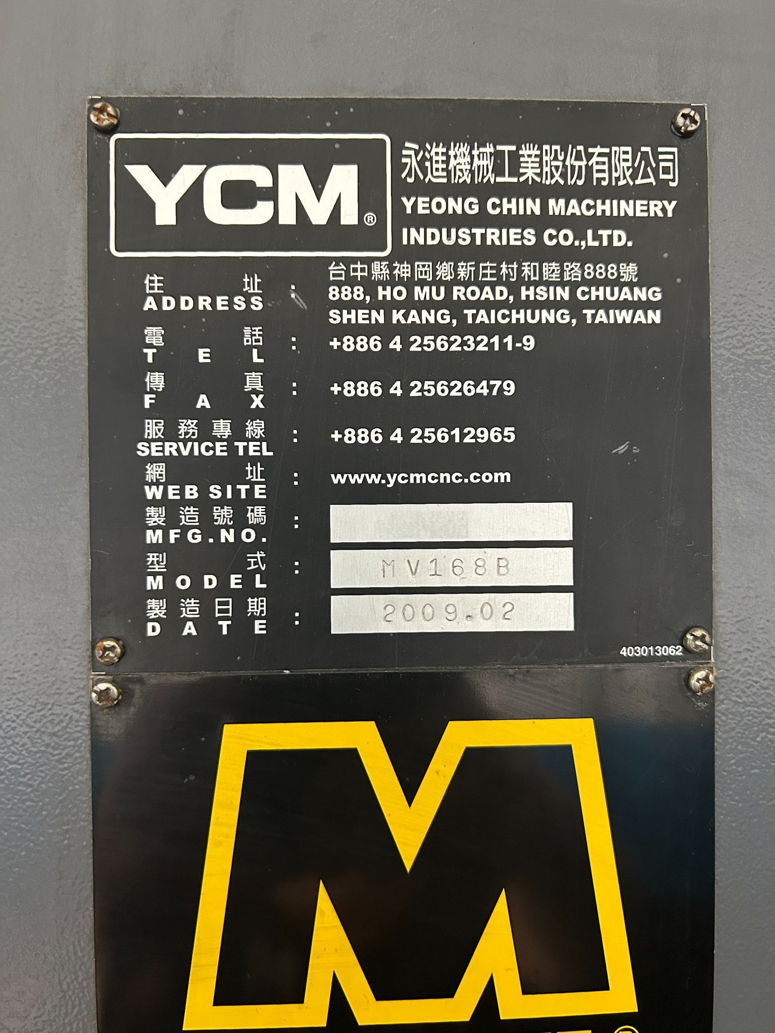 YCM MV-168B CNC Vertical Machining Center - 50 Taper Mill 17
