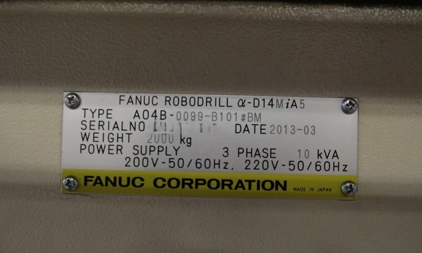 FANUC Robodrill α D14MiA5 (3)