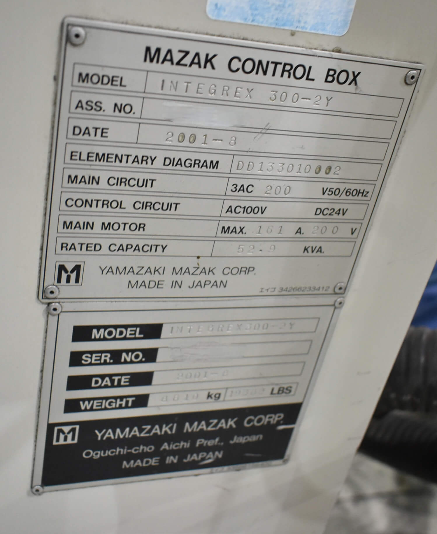 MAZAK INTEGREX 300 2Y (4)