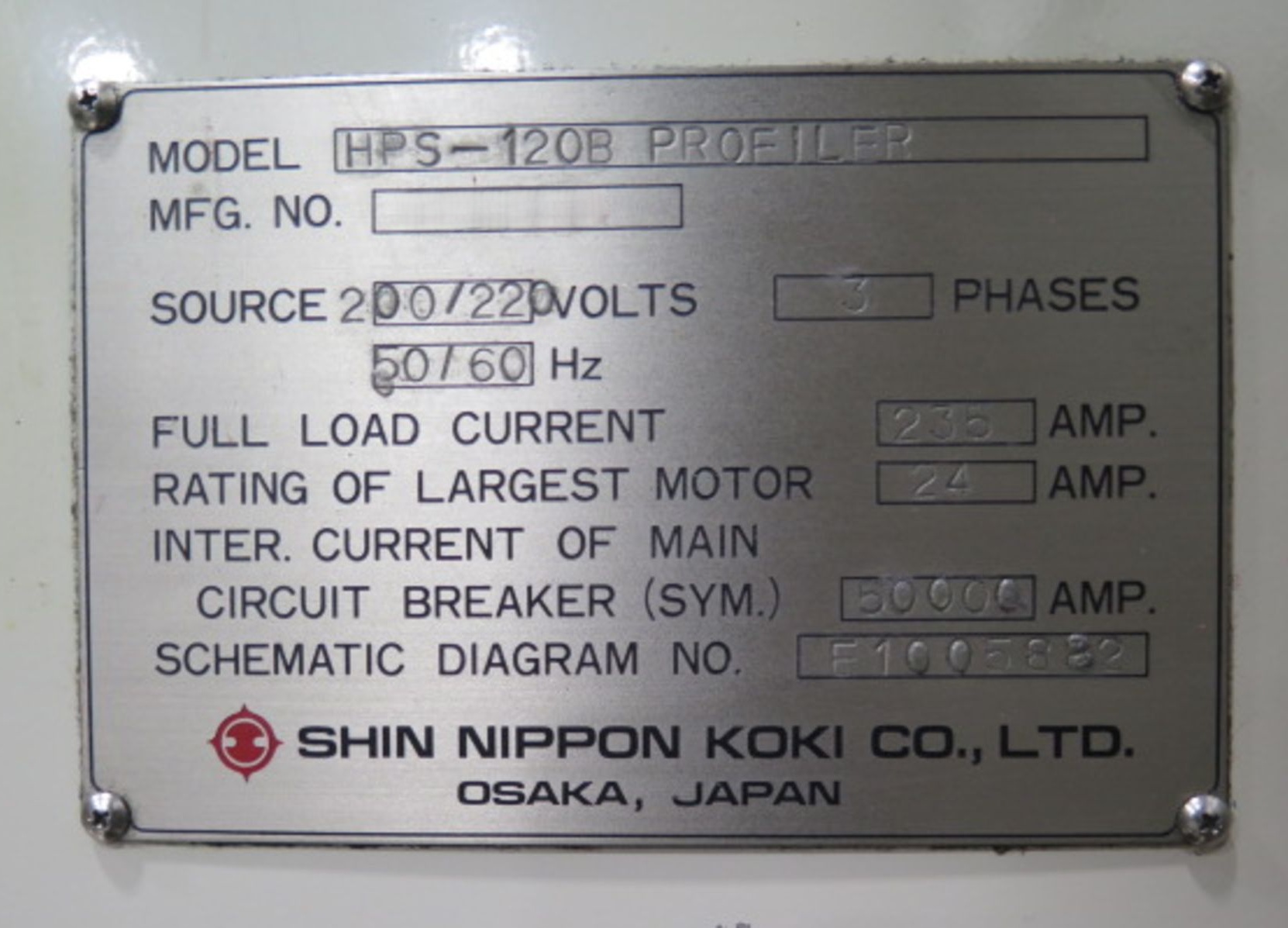 SNK HPS 120B 5 (2)