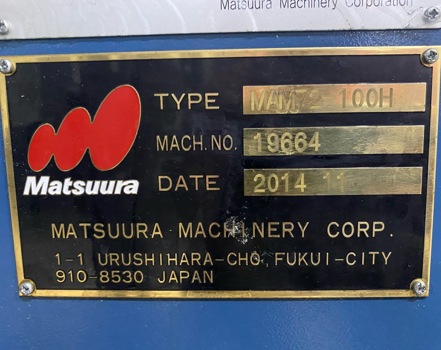 Matsuura MAM72-100H 5 Axis CNC Horizontal Machining Center - Mill 7