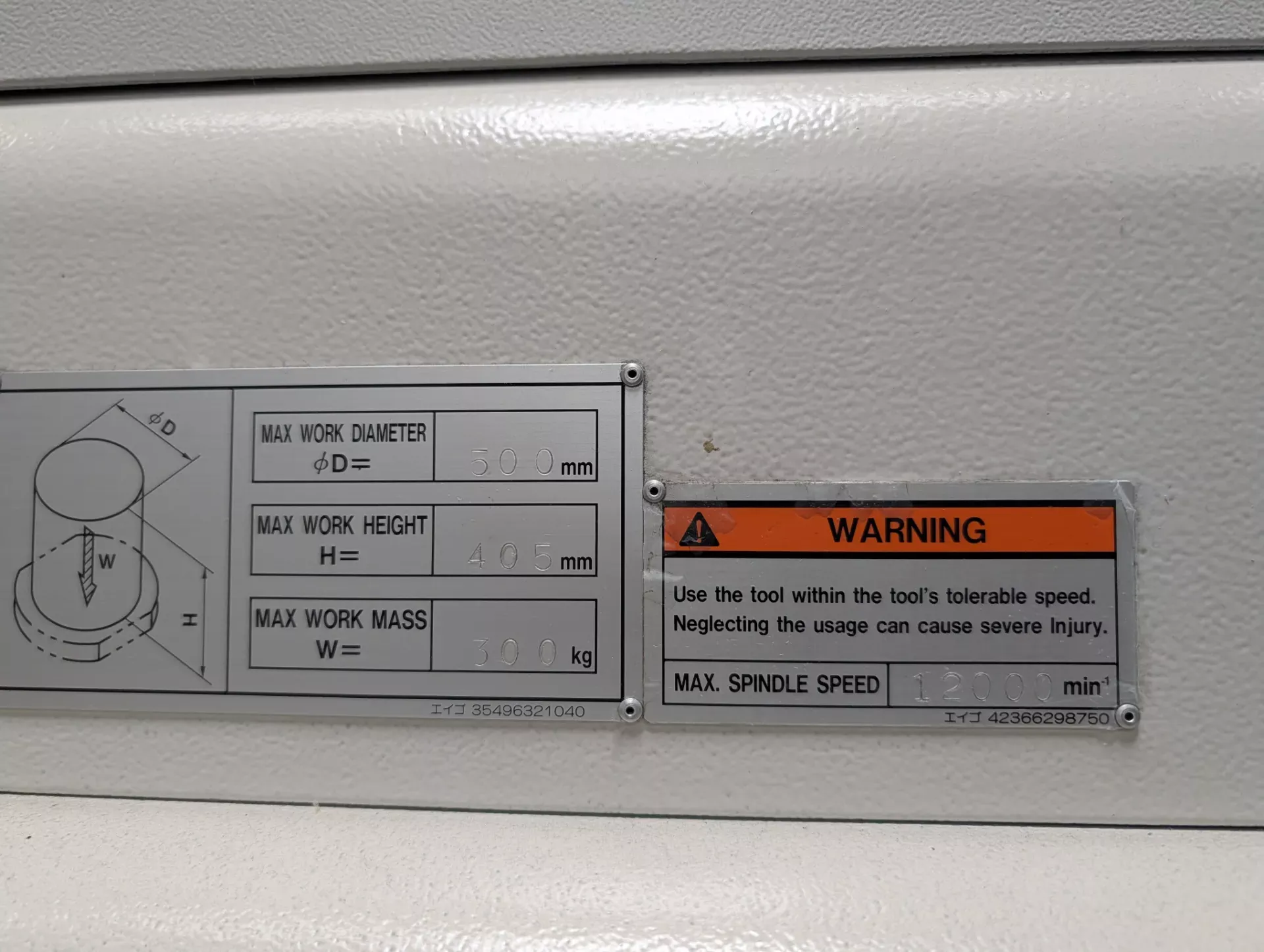 Mazak Variaxis 500-5X 5 Axis CNC Vertical Machining Center - 12,000 RPM Mill 11